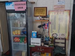 -吴淞老街砂锅馄饨(北兴路店)