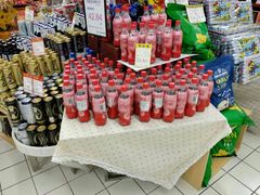 -世纪联华(杭州新塘路店)