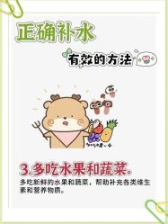 -克丽缇娜