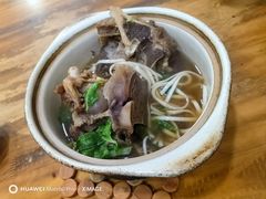 -老方牛味馆
