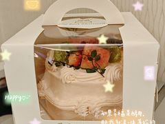 -李奥斯汀蛋糕商务茶歇·甜品台·企业活动团建(长寿路店)