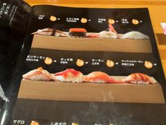 -晶吉·居酒屋·烧鸟·生鱼饭(中山区民主广场店)
