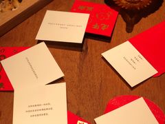 -天水蔬食料理(树德之光店)