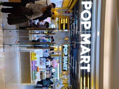-泡泡玛特POPMART(上海环球港店)