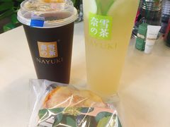 -奈雪的茶(石厦时代广场店)