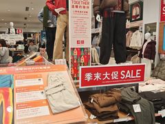 -优衣库(长春欧亚卖场店)