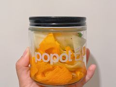 泰式沙拉-popot博朴(徐汇店)