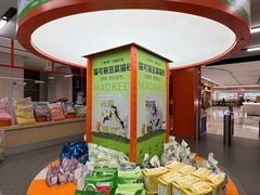 -帕帕拉兹宠物(亚洲旗舰店)