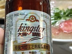 -黔府豆米火锅野菜馆(南马店)