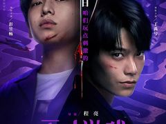 -中影国际影城(西溪印象城CINITYLED店)