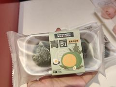 -東更道点心行(泰安万达金街店)