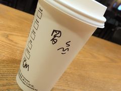 -星巴克(佛山南海万科店)