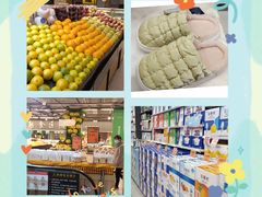 -中百仓储超市(百步亭花园路店)