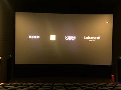 -CGV影城(源著IMAX店)