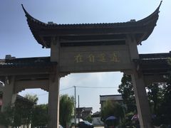 -雨花胜境