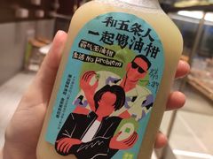 -奈雪的茶(中海环宇荟店)