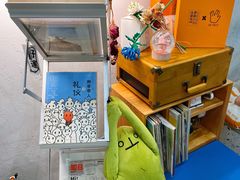 -BE YOLO必有乐&小红帽三明治