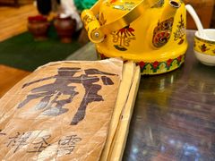 -吉祥圣雪藏餐