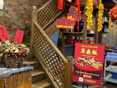 -甘家界牌柠檬鸭(青山店)