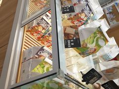-爸爸糖吐司面包(郑州正弘城店)