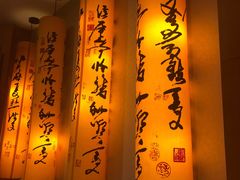 -长安先导国际创新人才交流中心·地中海餐厅·潮汕牛肉火锅·欧陆花园烧烤