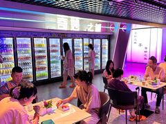 -海德温泉生活馆(朝阳大悦城店)