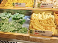 -老韩煸鸡·中国炸鸡(水塔美食街店)