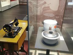 -广东省方志馆