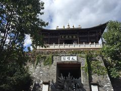 -天龙八部武侠城