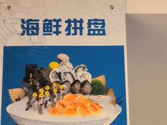 -皇城老妈火锅·川味传承(港湾店)