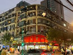 -王宝和酒家(黄浦店)