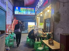 -王三哥动感洋芋(龙井沟店)