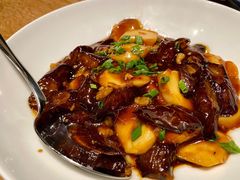 酱烤年糕茄子-宁波柏悦酒店·钱湖渔港