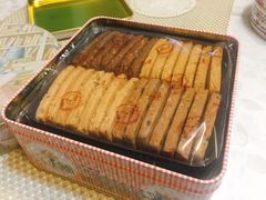 -珍妮曲奇聪明小熊(尖沙咀店)