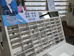 -明润视光配镜