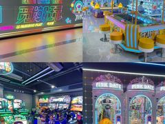 -铜锣湾国际购物中心