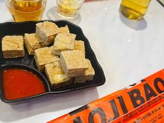 -宝记烧烤·碳锅羊肉·羊蝎子火锅·夜食社(文体路创始店)