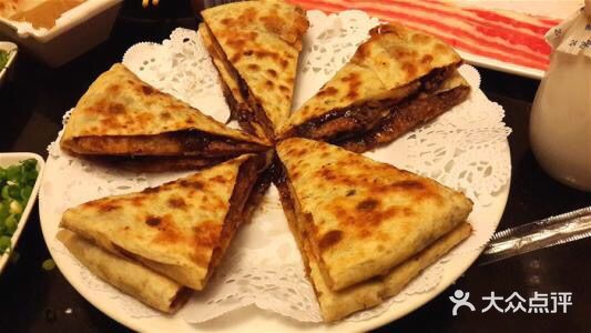 清真·库老四馅饼(如意店)