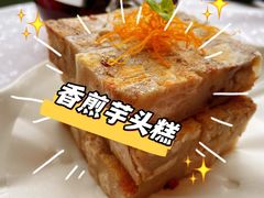 -海湾壹品·粤菜·早茶·烤鸭(拱北店)