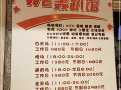 -好玩工厂密室·鹅鸭杀·桌游拼豆电玩