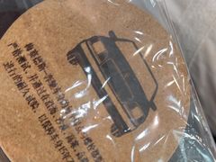 -天津波士信达奔驰4S店(卫津南路店)