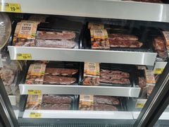 -沃尔玛(中山北路店)