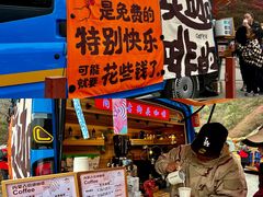 -木兰云雾山