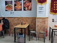 -玉香宫河州牛肉拉面
