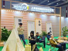 -国家会展中心（上海）虹馆EH