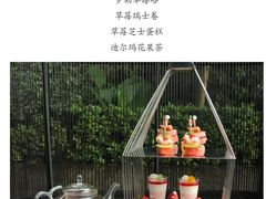 -隐秀山居酒店大堂吧