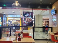 大堂-食其家·牛丼咖喱(太阳宫店)