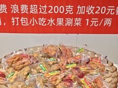 -成老灶火锅鸡(平山店)