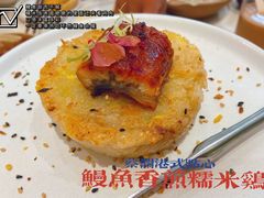 -蔡澜点心·粤菜(月星环球港店)