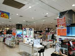 -永旺梦乐城国际商城(北清路店)